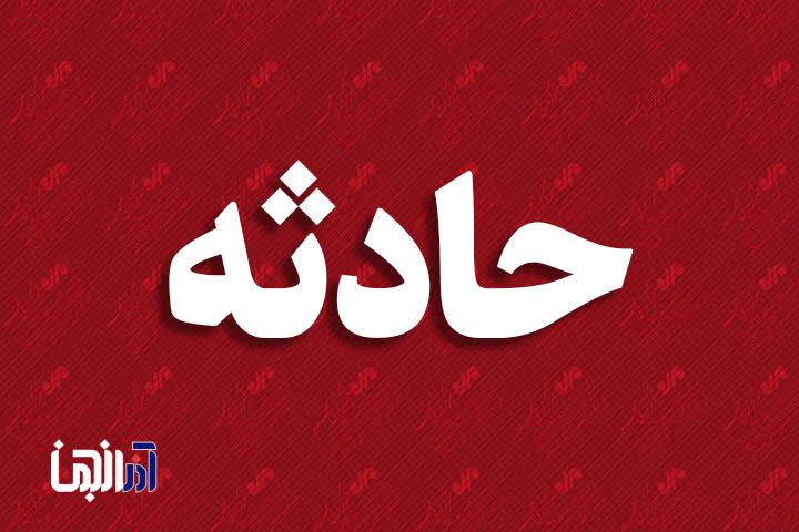 حادثه در معدن چاراویماق؛ سه نفر بر اثر واژگونی لودر مصدوم شدند