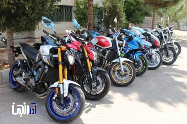 دستگیری سارقان حرفه‌ای موتورسیکلت در آذرشهر