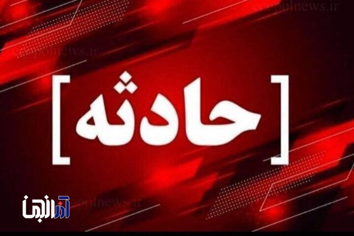 واژگونی ون در محور سراب - دوزدوزان پنج مصدوم برجا گذاشت