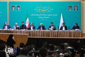 هدف نهایی پروژه‌های کلان آذربایجان شرقی حمایت از اقشار کم‌برخوردار است