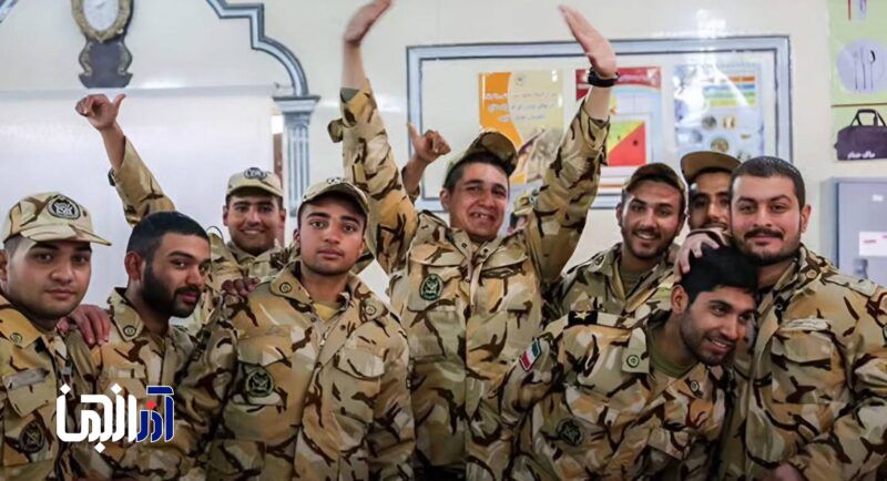 خرید خدمت سربازی _ به زودی