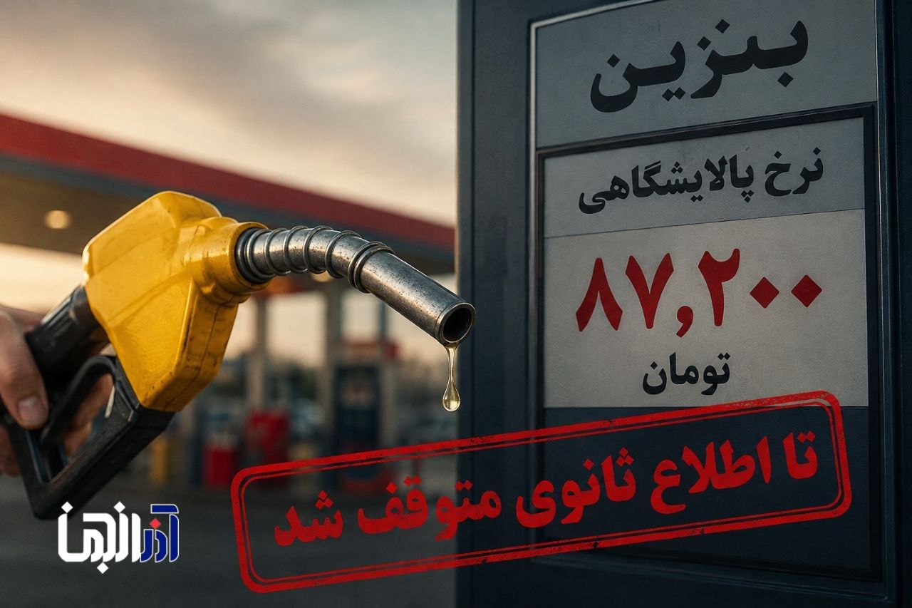 کاش آقای پزشکیان تیم رسانه‌ای قوی‌تری داشت!