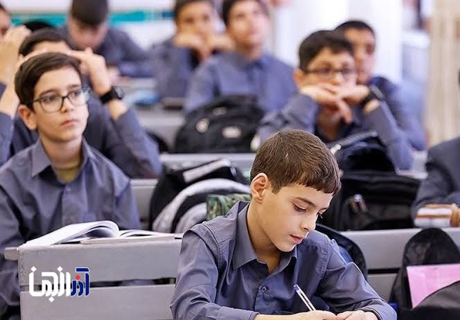 سال تحصیلی جدید حضوری و از اول مهر آغاز می‌شود