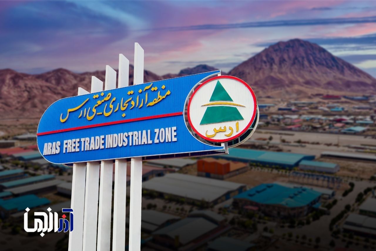 وقتی مدیریت، مزیت جغرافیایی را به فرصت اقتصادی تبدیل می‌کند