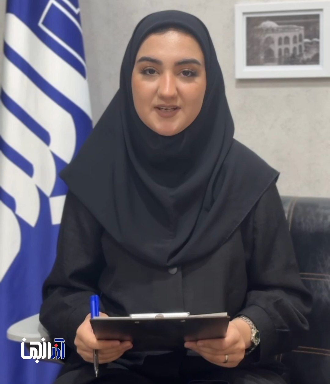 آنچه فقط در آذرانجمن خواندید!