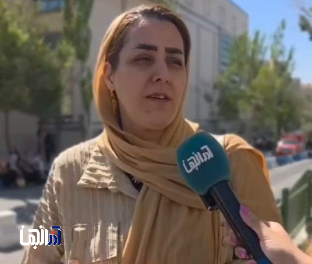 کنکور از نگاه والدین