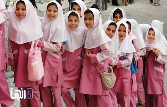 گامی به سوی عدالت آموزشی یا تحمیل هزینه‌ای تازه به خانواده‌ها؟